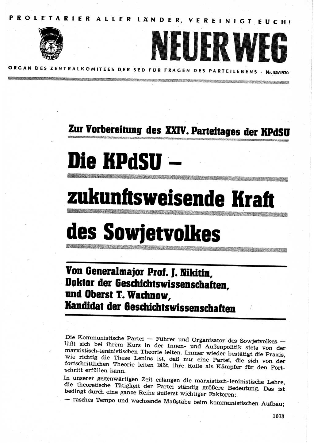 Neuer Weg (NW), Organ des Zentralkomitees (ZK) der SED (Sozialistische Einheitspartei Deutschlands) für Fragen des Parteilebens, 25. Jahrgang [Deutsche Demokratische Republik (DDR)] 1970, Seite 1073 (NW ZK SED DDR 1970, S. 1073)