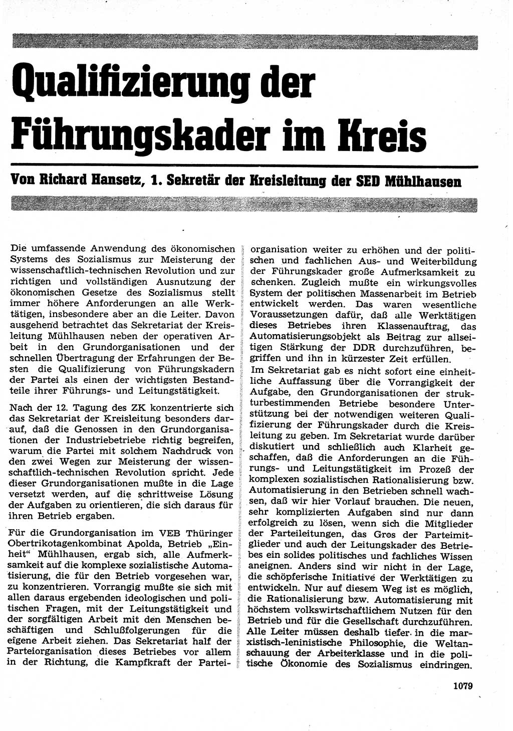 Neuer Weg (NW), Organ des Zentralkomitees (ZK) der SED (Sozialistische Einheitspartei Deutschlands) fÃ¼r Fragen des Parteilebens, 25. Jahrgang [Deutsche Demokratische Republik (DDR)] 1970, Seite 1079 (NW ZK SED DDR 1970, S. 1079)