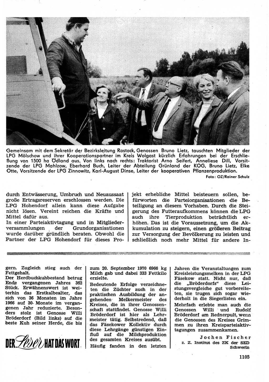 Neuer Weg (NW), Organ des Zentralkomitees (ZK) der SED (Sozialistische Einheitspartei Deutschlands) für Fragen des Parteilebens, 25. Jahrgang [Deutsche Demokratische Republik (DDR)] 1970, Seite 1105 (NW ZK SED DDR 1970, S. 1105)
