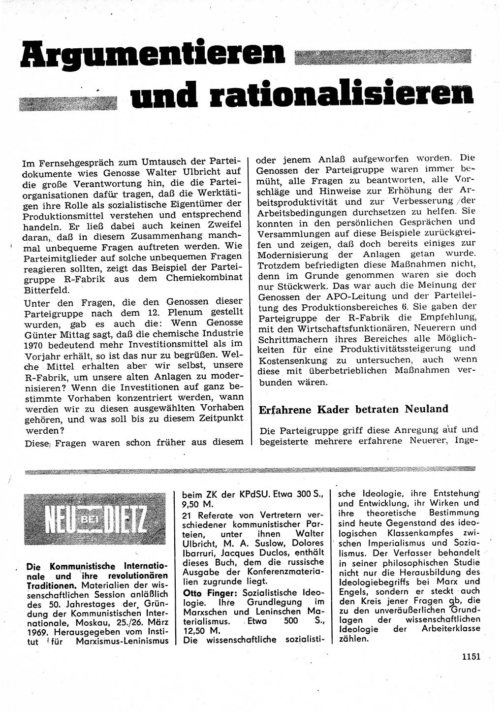 Neuer Weg (NW), Organ des Zentralkomitees (ZK) der SED (Sozialistische Einheitspartei Deutschlands) für Fragen des Parteilebens, 25. Jahrgang [Deutsche Demokratische Republik (DDR)] 1970, Seite 1151 (NW ZK SED DDR 1970, S. 1151)