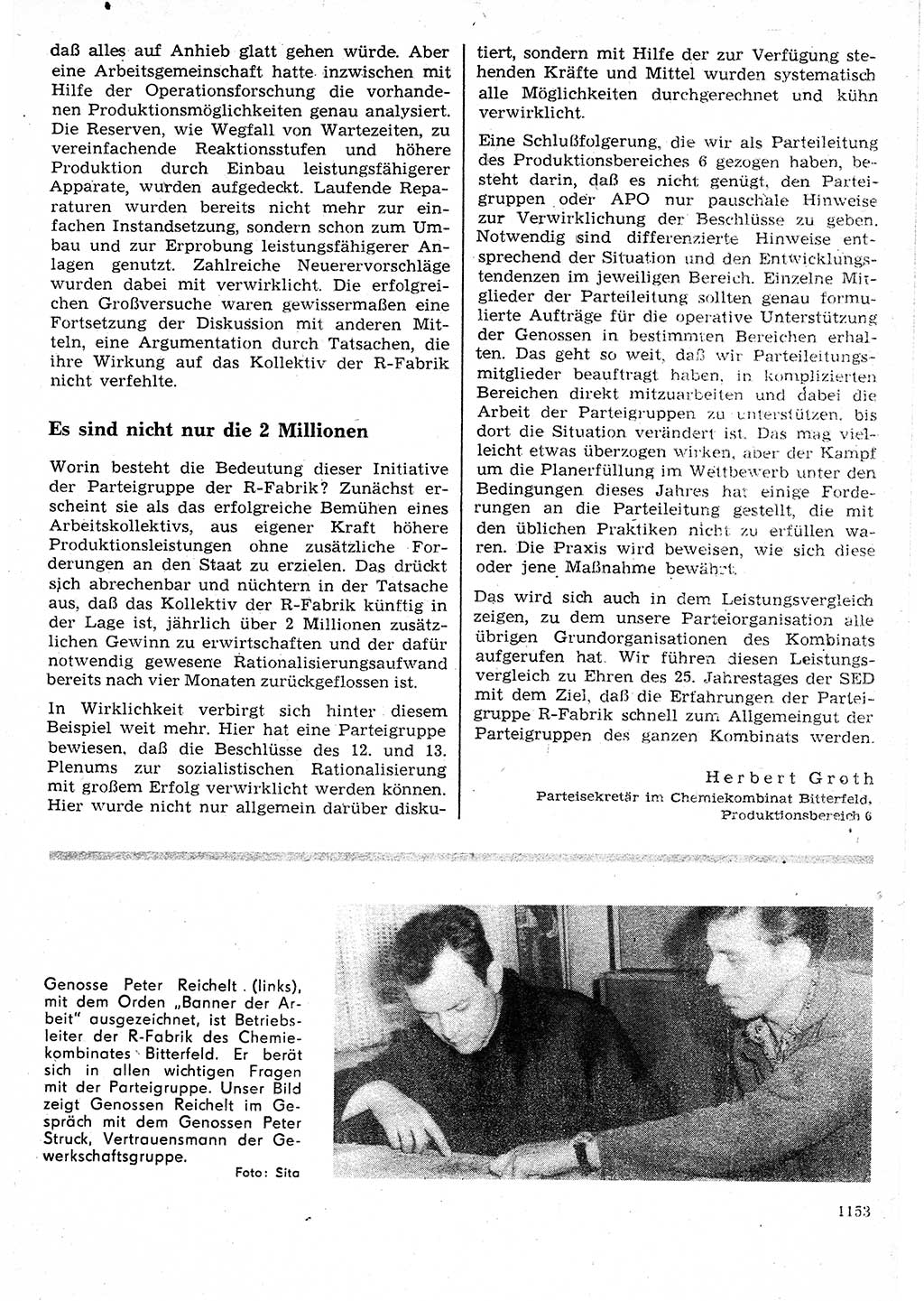 Neuer Weg (NW), Organ des Zentralkomitees (ZK) der SED (Sozialistische Einheitspartei Deutschlands) für Fragen des Parteilebens, 25. Jahrgang [Deutsche Demokratische Republik (DDR)] 1970, Seite 1153 (NW ZK SED DDR 1970, S. 1153)