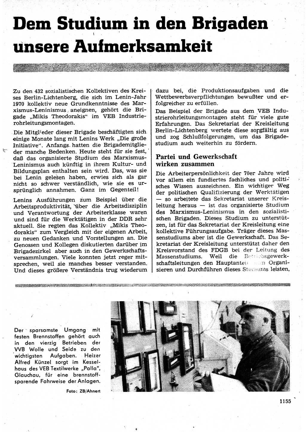 Neuer Weg (NW), Organ des Zentralkomitees (ZK) der SED (Sozialistische Einheitspartei Deutschlands) für Fragen des Parteilebens, 25. Jahrgang [Deutsche Demokratische Republik (DDR)] 1970, Seite 1155 (NW ZK SED DDR 1970, S. 1155)