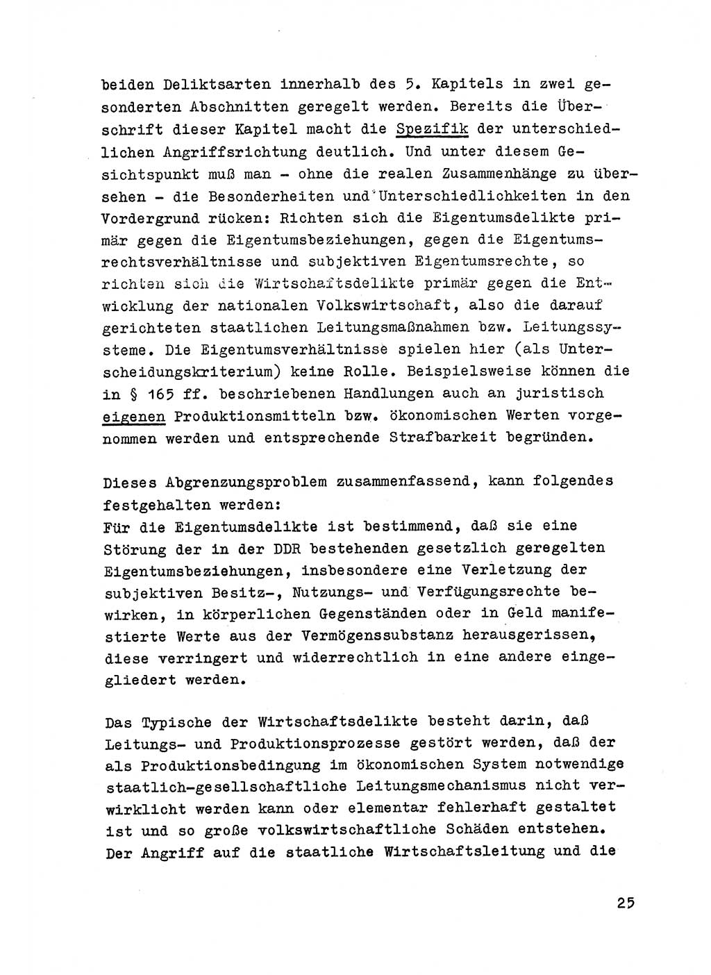 Strafrecht der DDR (Deutsche Demokratische Republik), Besonderer Teil, Lehrmaterial, Heft 6 1970, Seite 25 (Strafr. DDR BT Lehrmat. H. 6 1970, S. 25)