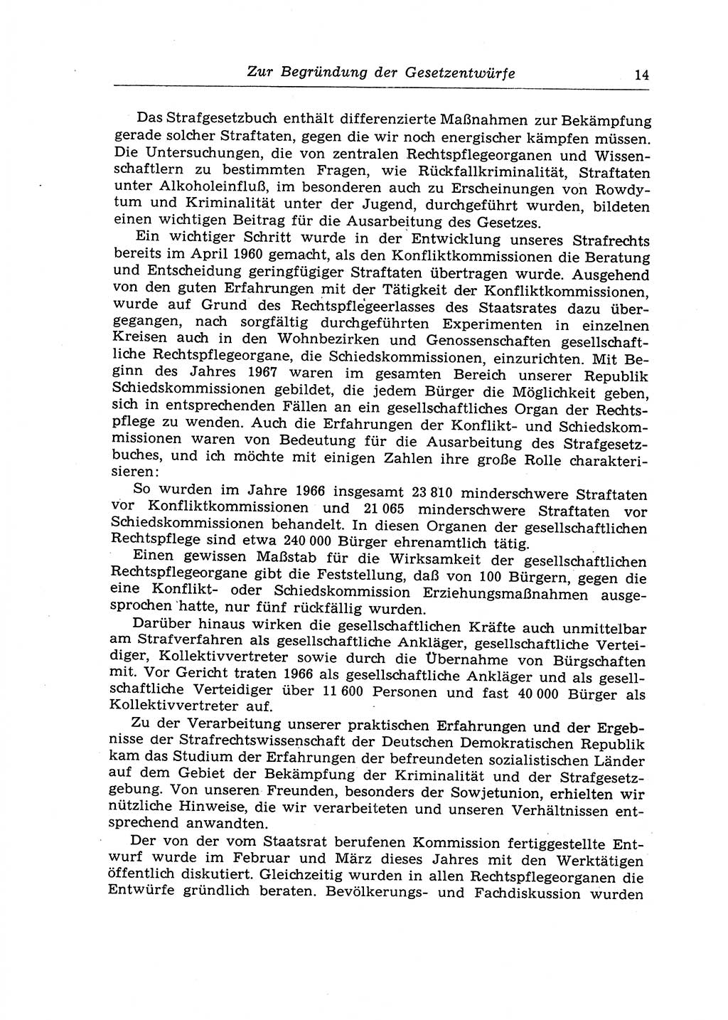 Strafrecht der Deutschen Demokratischen Republik (DDR), Lehrkommentar zum Strafgesetzbuch (StGB), Allgemeiner Teil 1970, Seite 14 (Strafr. DDR Lehrkomm. StGB AT 1970, S. 14)