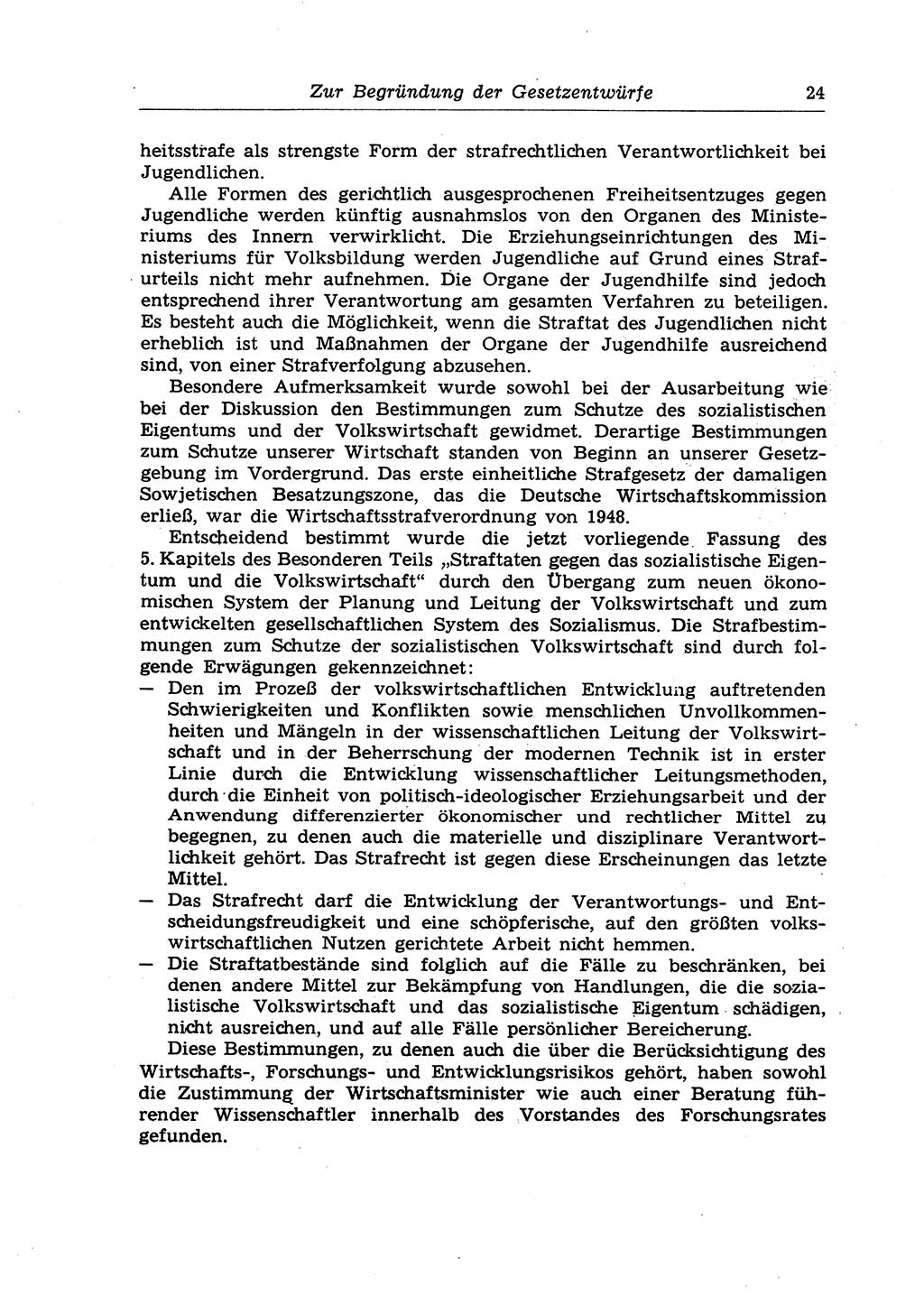 Strafrecht der Deutschen Demokratischen Republik (DDR), Lehrkommentar zum Strafgesetzbuch (StGB), Allgemeiner Teil 1970, Seite 24 (Strafr. DDR Lehrkomm. StGB AT 1970, S. 24)