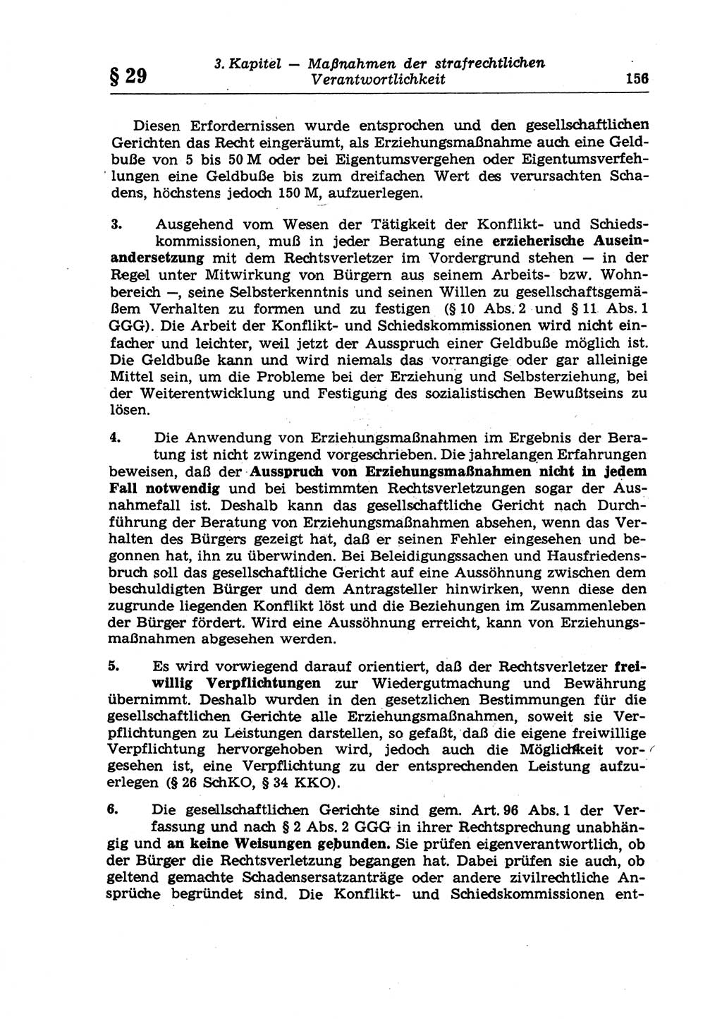 Strafrecht der Deutschen Demokratischen Republik (DDR), Lehrkommentar zum Strafgesetzbuch (StGB), Allgemeiner Teil 1970, Seite 156 (Strafr. DDR Lehrkomm. StGB AT 1970, S. 156)