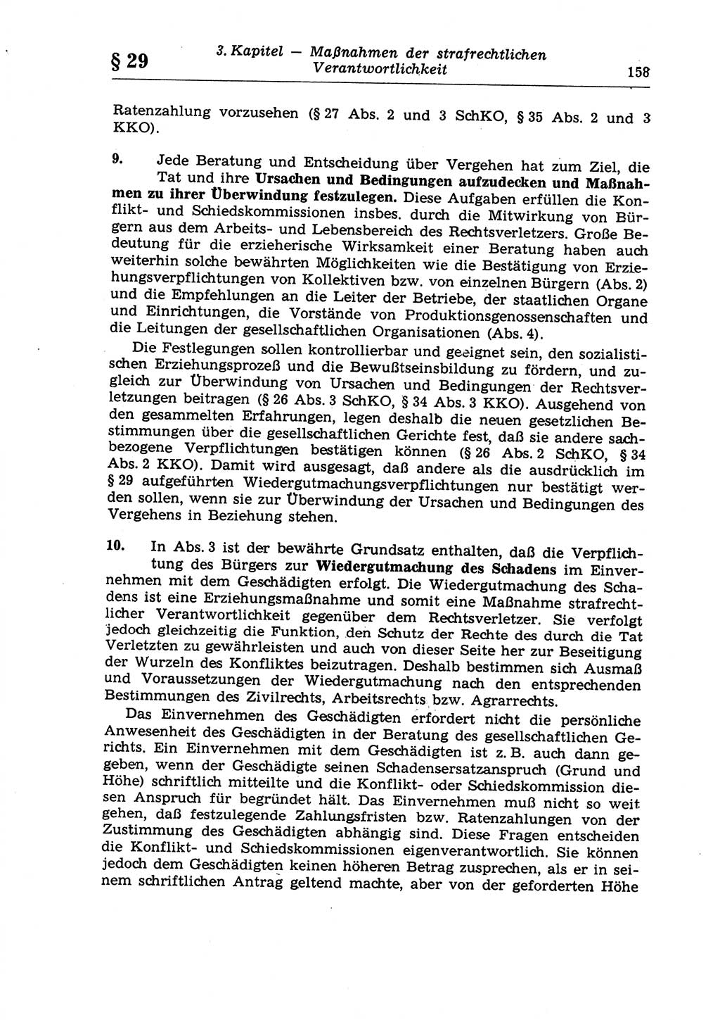 Strafrecht der Deutschen Demokratischen Republik (DDR), Lehrkommentar zum Strafgesetzbuch (StGB), Allgemeiner Teil 1970, Seite 158 (Strafr. DDR Lehrkomm. StGB AT 1970, S. 158)