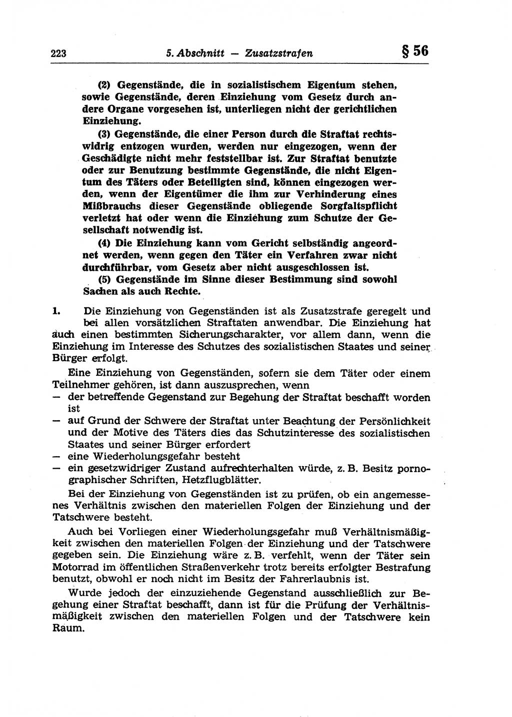 Strafrecht der Deutschen Demokratischen Republik (DDR), Lehrkommentar zum Strafgesetzbuch (StGB), Allgemeiner Teil 1970, Seite 223 (Strafr. DDR Lehrkomm. StGB AT 1970, S. 223)