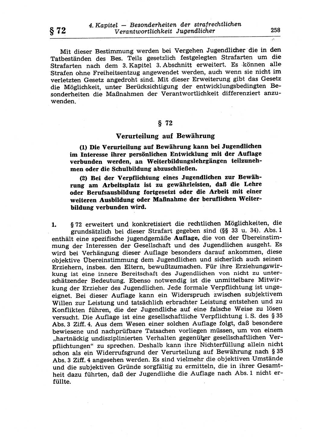 Strafrecht der Deutschen Demokratischen Republik (DDR), Lehrkommentar zum Strafgesetzbuch (StGB), Allgemeiner Teil 1970, Seite 258 (Strafr. DDR Lehrkomm. StGB AT 1970, S. 258)