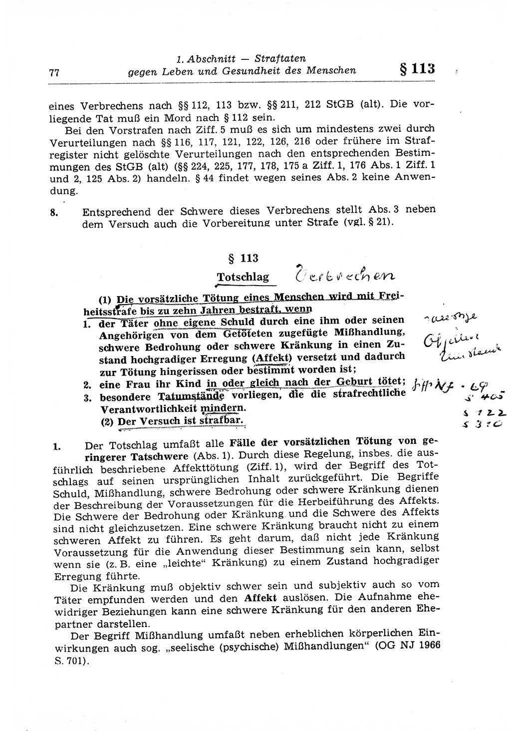 Strafrecht der Deutschen Demokratischen Republik (DDR), Lehrkommentar zum Strafgesetzbuch (StGB), Besonderer Teil 1970, Seite 77 (Strafr. DDR Lehrkomm. StGB BT 1970, S. 77)