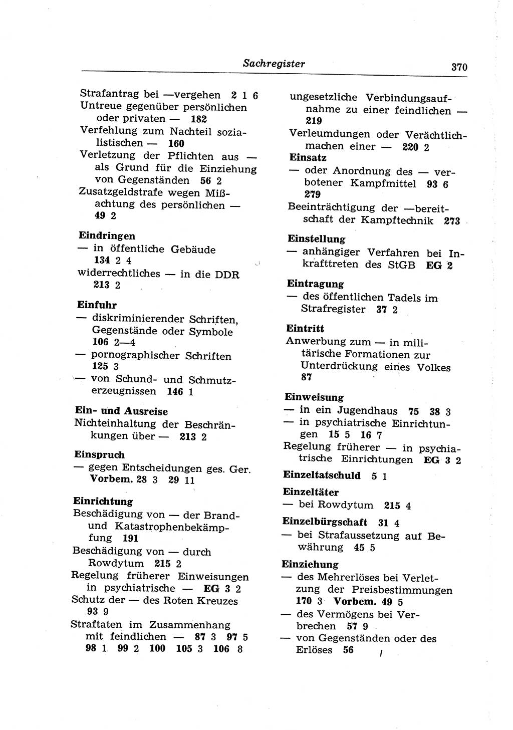 Strafrecht der Deutschen Demokratischen Republik (DDR), Lehrkommentar zum Strafgesetzbuch (StGB), Besonderer Teil 1970, Seite 370 (Strafr. DDR Lehrkomm. StGB BT 1970, S. 370)