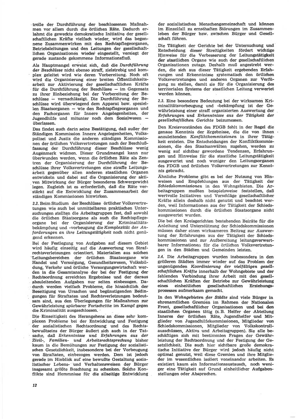 Neue Justiz (NJ), Zeitschrift für Recht und Rechtswissenschaft [Deutsche Demokratische Republik (DDR)], 24. Jahrgang 1970, Seite 12 (NJ DDR 1970, S. 12)
