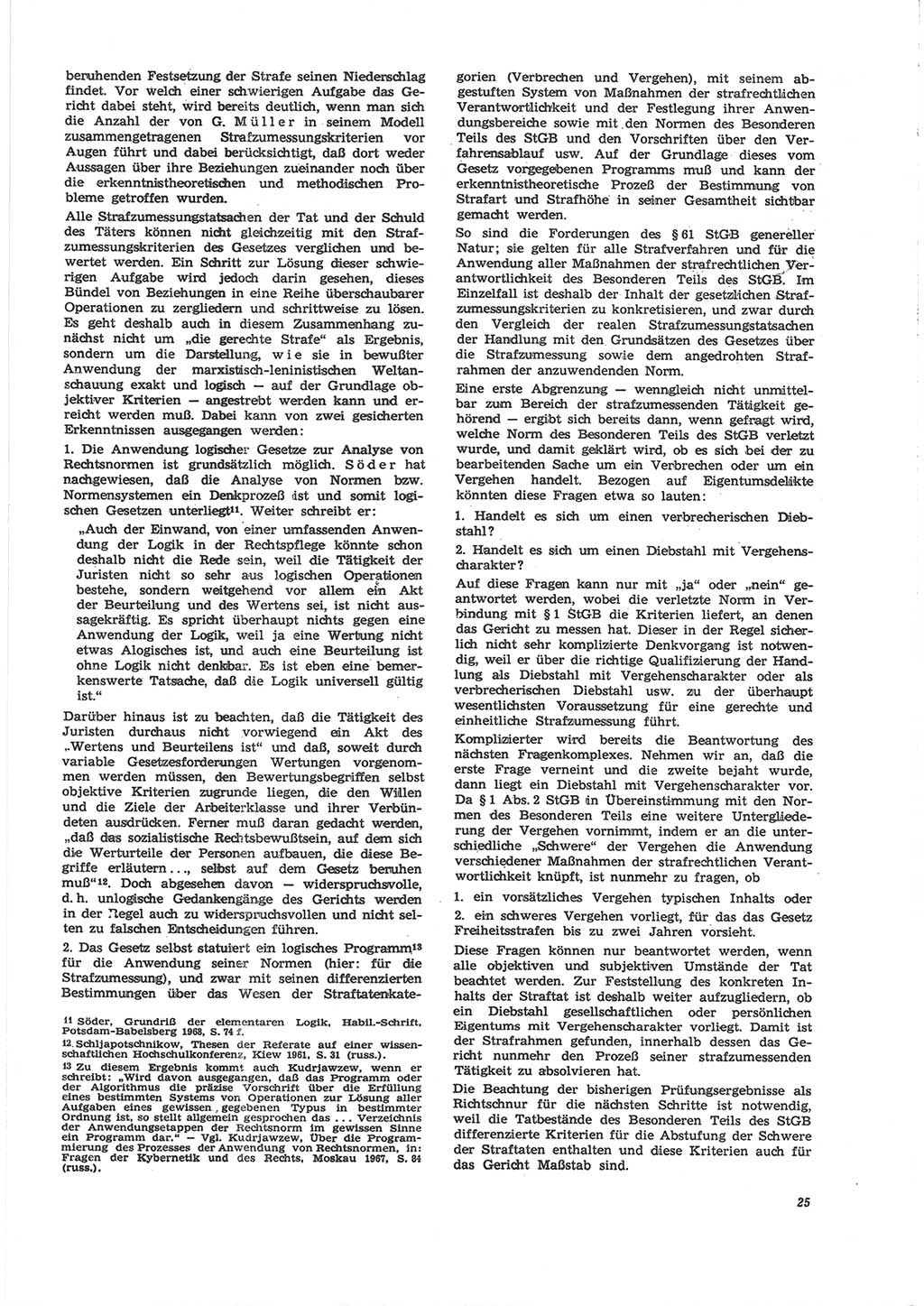 Neue Justiz (NJ), Zeitschrift für Recht und Rechtswissenschaft [Deutsche Demokratische Republik (DDR)], 24. Jahrgang 1970, Seite 25 (NJ DDR 1970, S. 25)