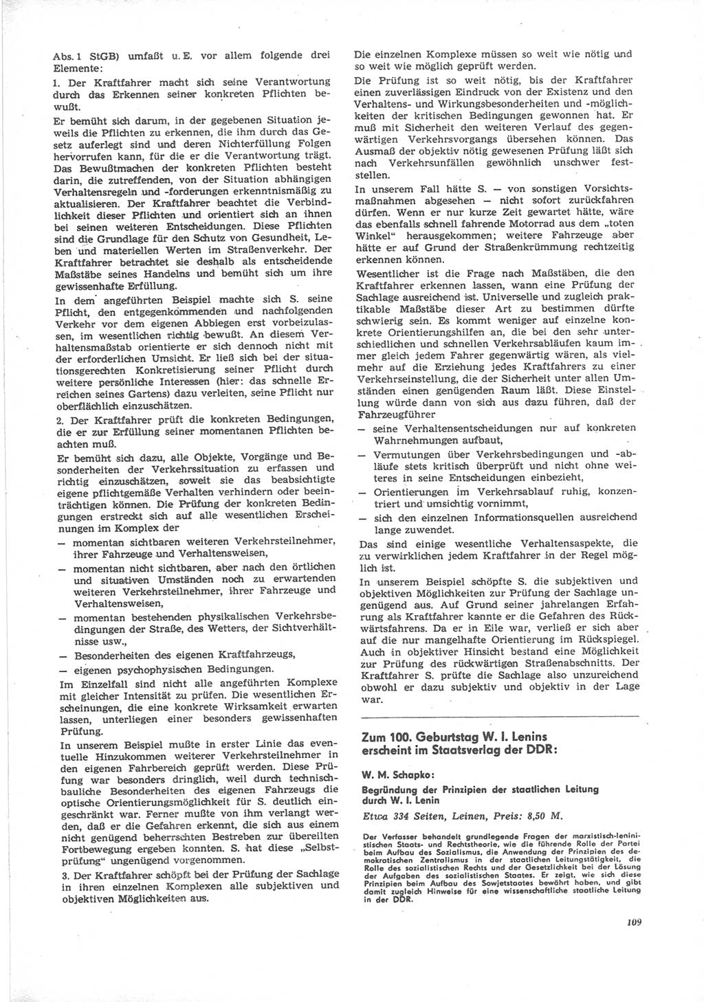 Neue Justiz (NJ), Zeitschrift für Recht und Rechtswissenschaft [Deutsche Demokratische Republik (DDR)], 24. Jahrgang 1970, Seite 109 (NJ DDR 1970, S. 109)