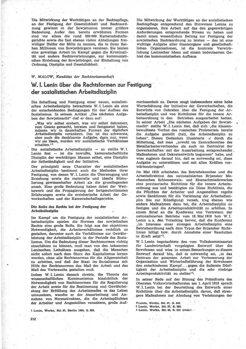 Neue Justiz (NJ), Zeitschrift für Recht und Rechtswissenschaft [Deutsche Demokratische Republik (DDR)], 24. Jahrgang 1970, Seite 212 (NJ DDR 1970, S. 212)