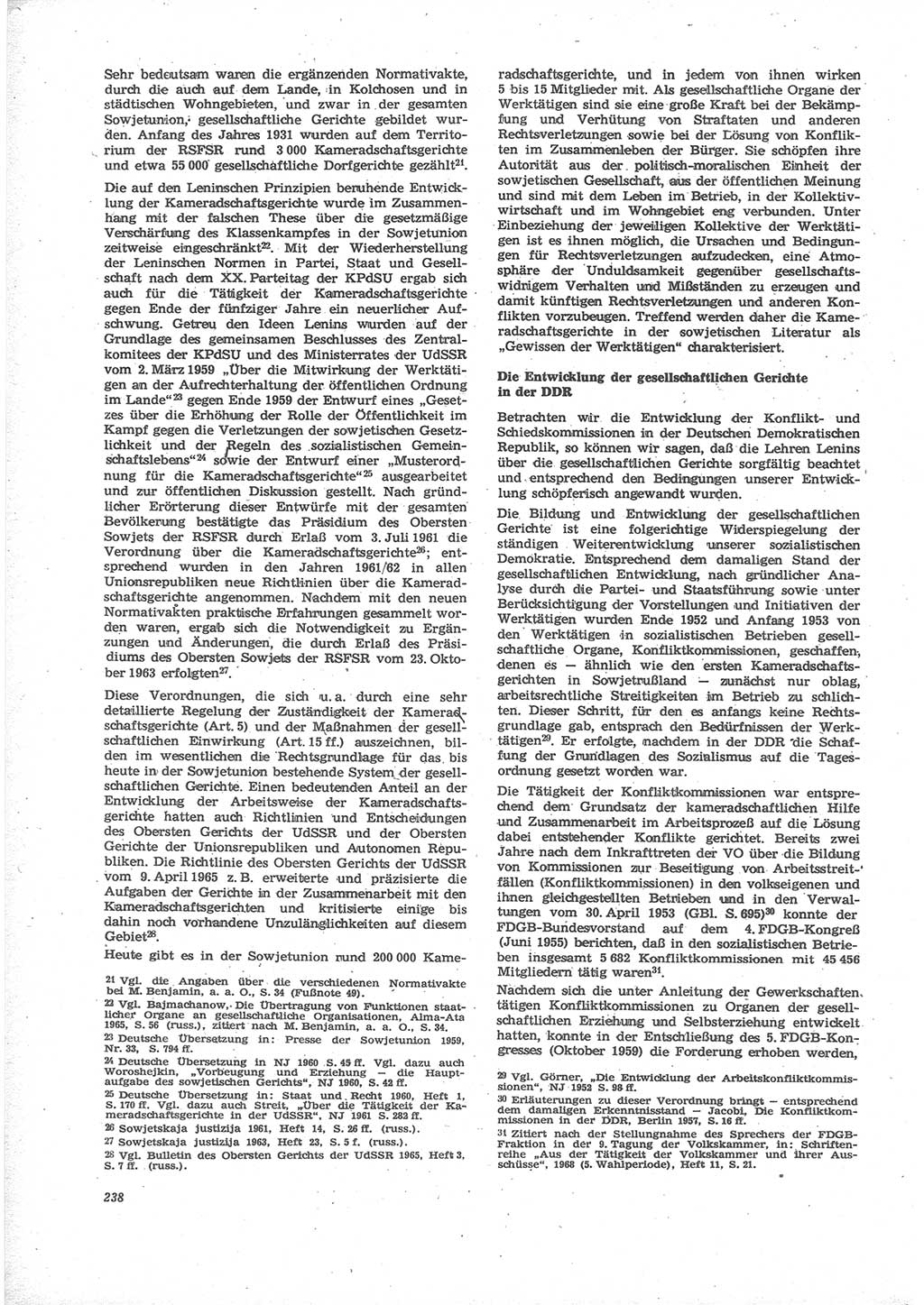 Neue Justiz (NJ), Zeitschrift für Recht und Rechtswissenschaft [Deutsche Demokratische Republik (DDR)], 24. Jahrgang 1970, Seite 238 (NJ DDR 1970, S. 238)