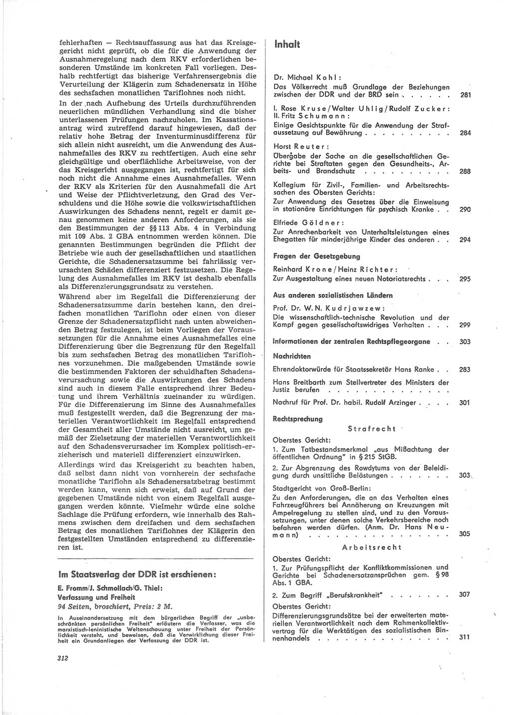 Neue Justiz (NJ), Zeitschrift für Recht und Rechtswissenschaft [Deutsche Demokratische Republik (DDR)], 24. Jahrgang 1970, Seite 312 (NJ DDR 1970, S. 312)