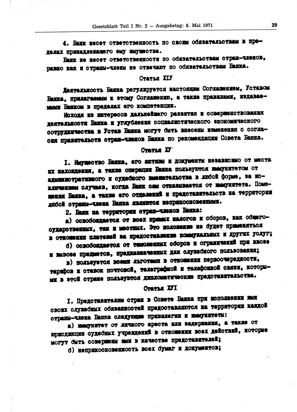 Gesetzblatt (GBl.) der Deutschen Demokratischen Republik (DDR) Teil Ⅰ 1971, Seite 29 (GBl. DDR Ⅰ 1971, S. 29)