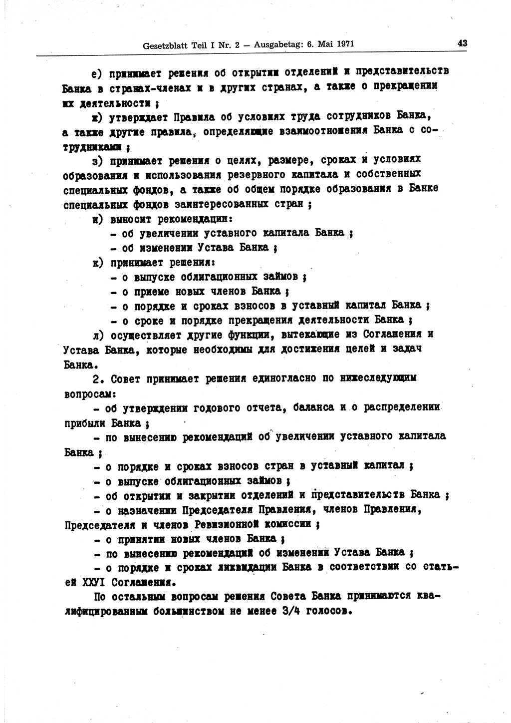 Gesetzblatt (GBl.) der Deutschen Demokratischen Republik (DDR) Teil Ⅰ 1971, Seite 43 (GBl. DDR Ⅰ 1971, S. 43)