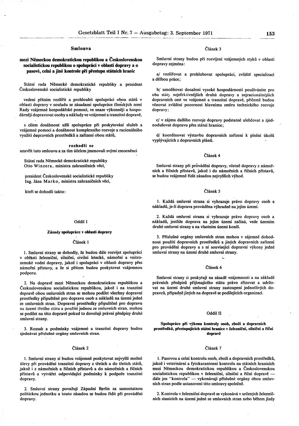 Gesetzblatt (GBl.) der Deutschen Demokratischen Republik (DDR) Teil Ⅰ 1971, Seite 153 (GBl. DDR Ⅰ 1971, S. 153)