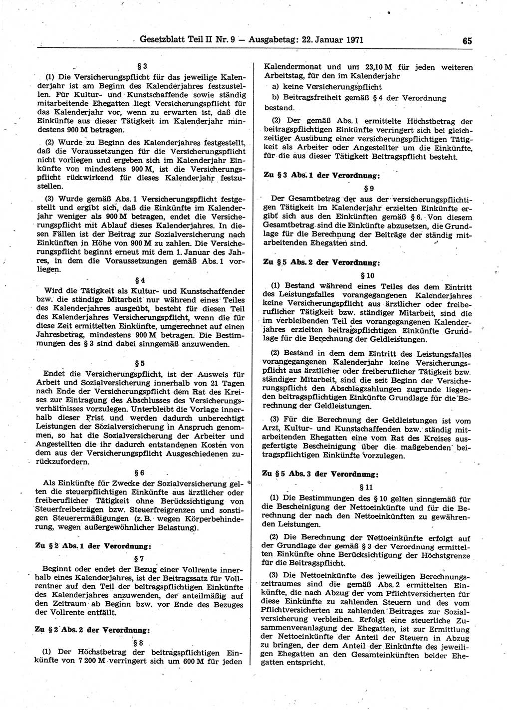 Gesetzblatt (GBl.) der Deutschen Demokratischen Republik (DDR) Teil ⅠⅠ 1971, Seite 65 (GBl. DDR ⅠⅠ 1971, S. 65)