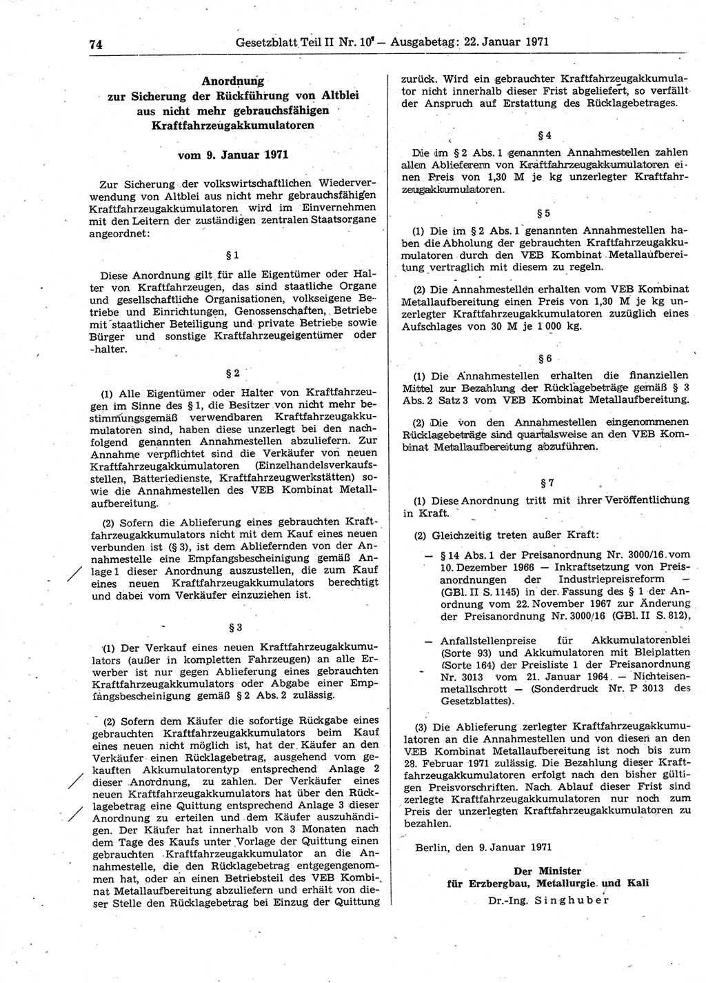 Gesetzblatt (GBl.) der Deutschen Demokratischen Republik (DDR) Teil ⅠⅠ 1971, Seite 74 (GBl. DDR ⅠⅠ 1971, S. 74)