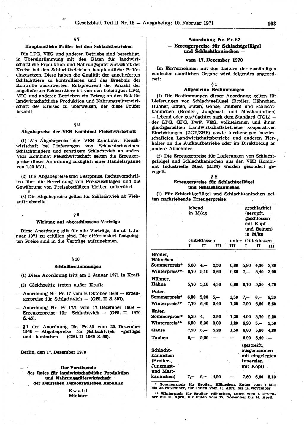 Gesetzblatt (GBl.) der Deutschen Demokratischen Republik (DDR) Teil ⅠⅠ 1971, Seite 103 (GBl. DDR ⅠⅠ 1971, S. 103)