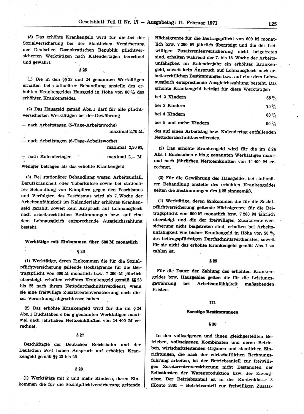 Gesetzblatt (GBl.) der Deutschen Demokratischen Republik (DDR) Teil ⅠⅠ 1971, Seite 125 (GBl. DDR ⅠⅠ 1971, S. 125)