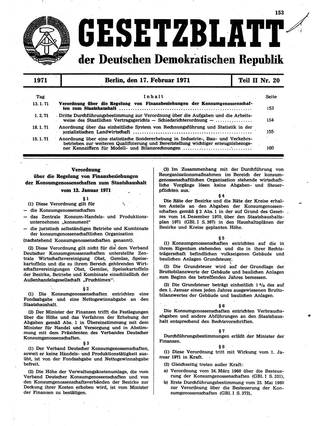 Gesetzblatt (GBl.) der Deutschen Demokratischen Republik (DDR) Teil ⅠⅠ 1971, Seite 153 (GBl. DDR ⅠⅠ 1971, S. 153)
