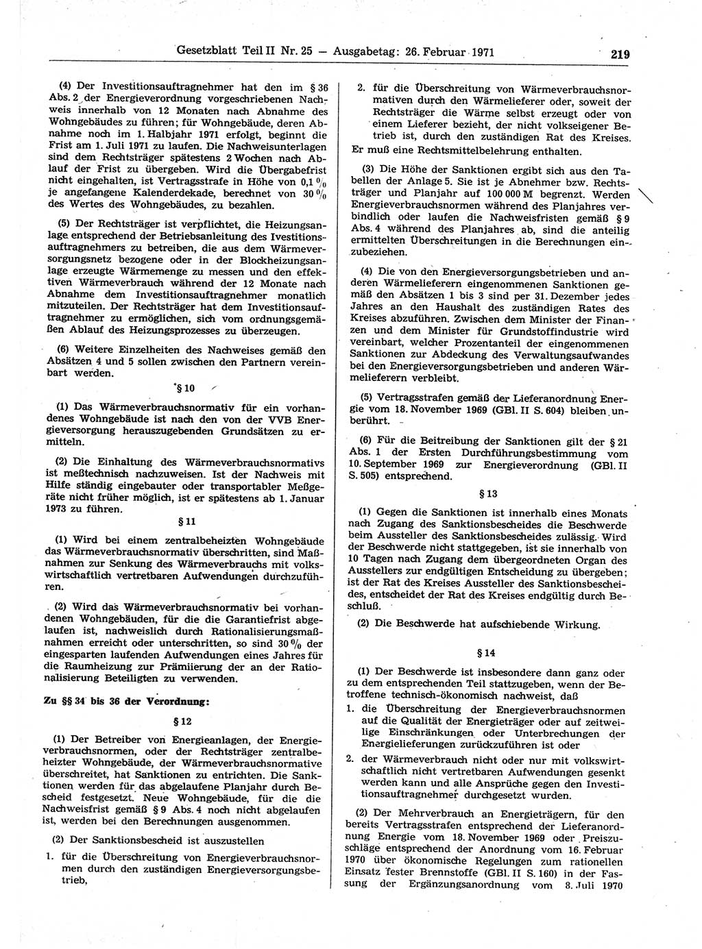 Gesetzblatt (GBl.) der Deutschen Demokratischen Republik (DDR) Teil ⅠⅠ 1971, Seite 219 (GBl. DDR ⅠⅠ 1971, S. 219)