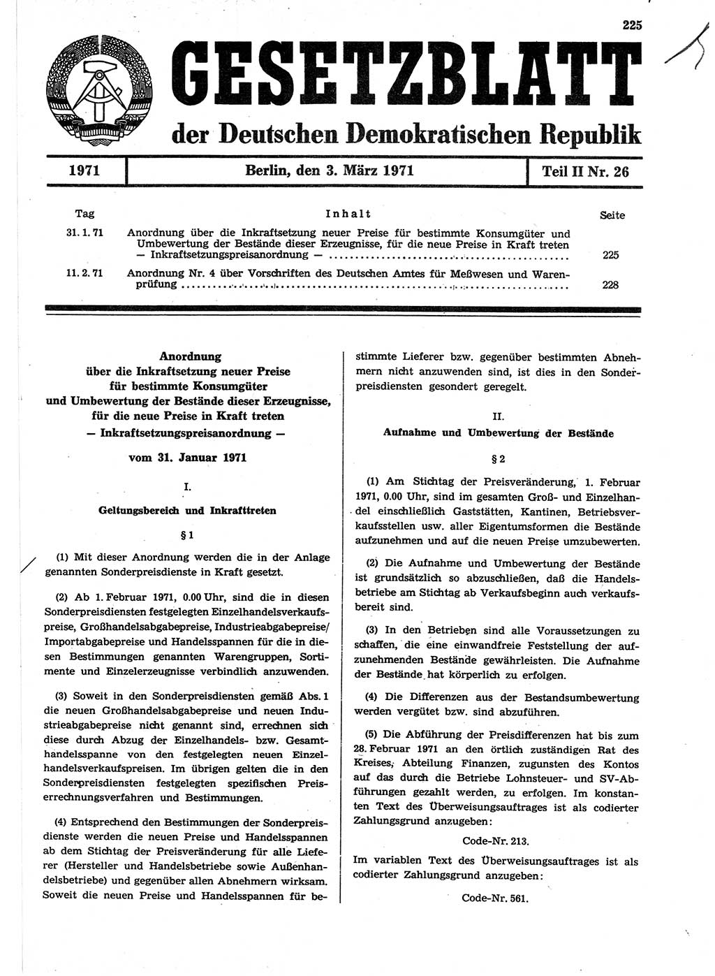 Gesetzblatt (GBl.) der Deutschen Demokratischen Republik (DDR) Teil ⅠⅠ 1971, Seite 225 (GBl. DDR ⅠⅠ 1971, S. 225)
