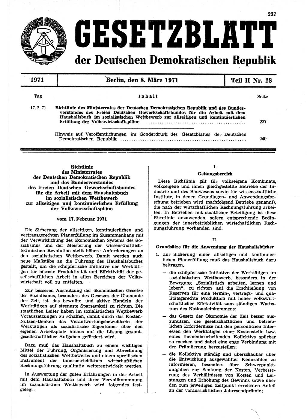 Gesetzblatt (GBl.) der Deutschen Demokratischen Republik (DDR) Teil ⅠⅠ 1971, Seite 237 (GBl. DDR ⅠⅠ 1971, S. 237)