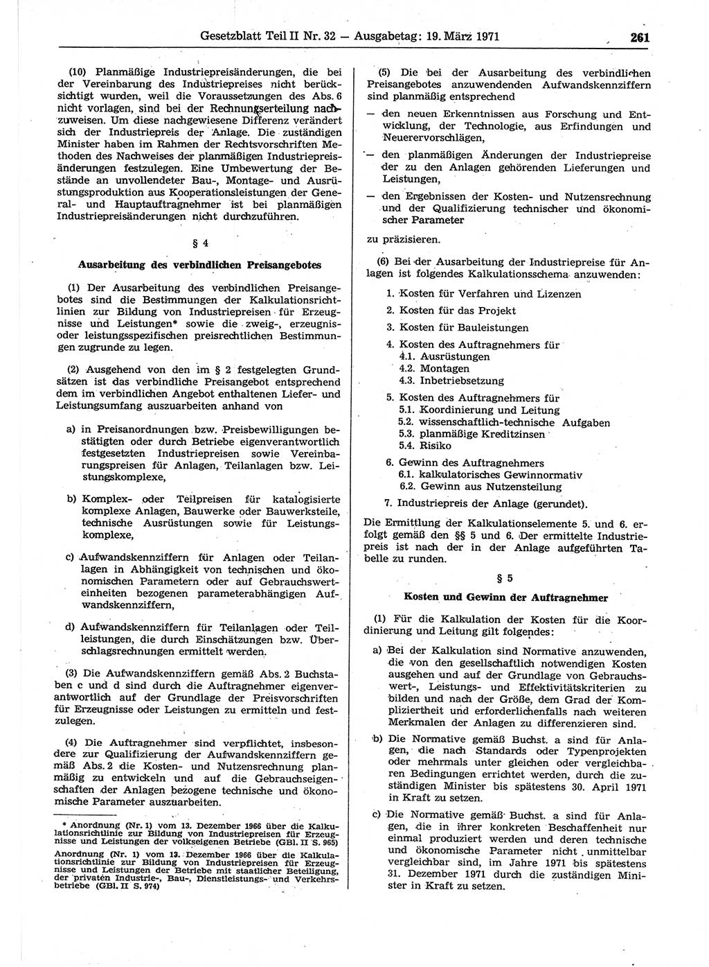 Gesetzblatt (GBl.) der Deutschen Demokratischen Republik (DDR) Teil ⅠⅠ 1971, Seite 261 (GBl. DDR ⅠⅠ 1971, S. 261)