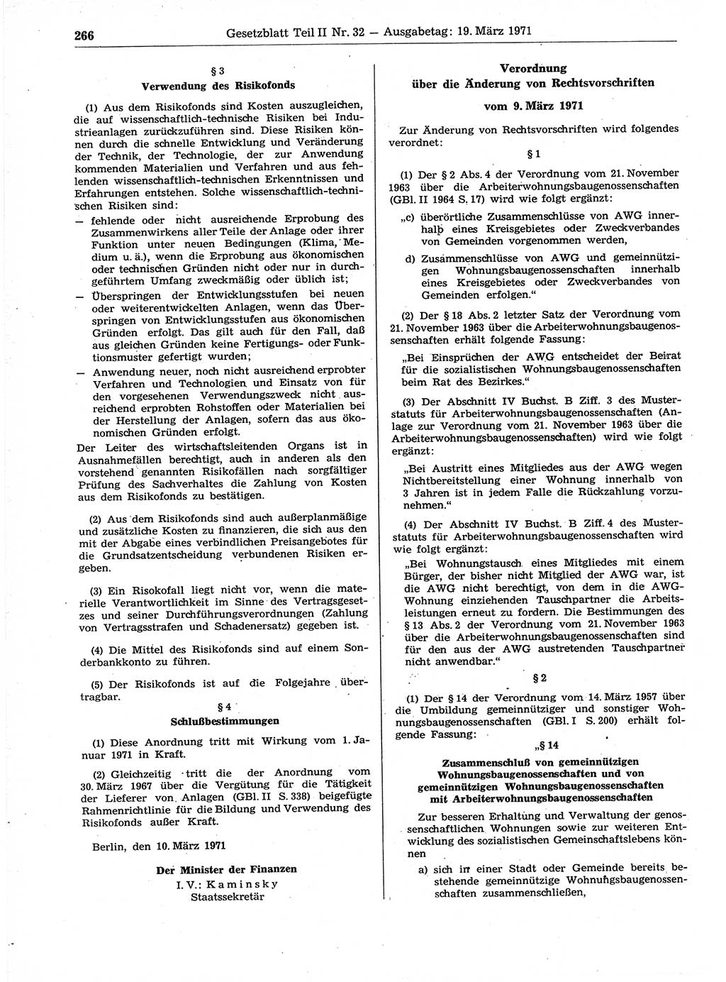 Gesetzblatt (GBl.) der Deutschen Demokratischen Republik (DDR) Teil ⅠⅠ 1971, Seite 266 (GBl. DDR ⅠⅠ 1971, S. 266)