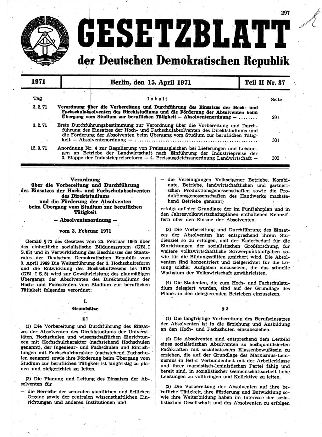 Gesetzblatt (GBl.) der Deutschen Demokratischen Republik (DDR) Teil ⅠⅠ 1971, Seite 297 (GBl. DDR ⅠⅠ 1971, S. 297)