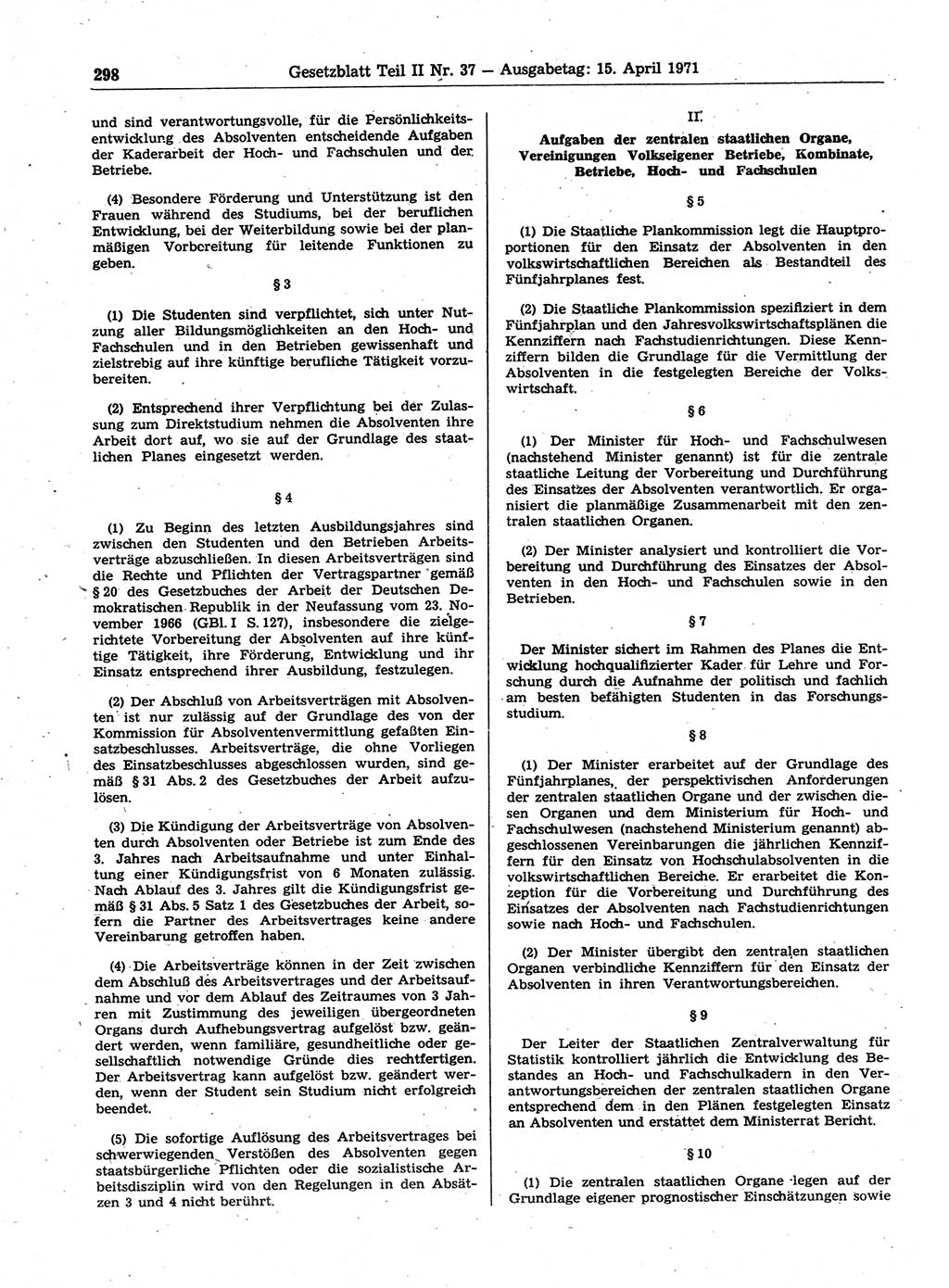 Gesetzblatt (GBl.) der Deutschen Demokratischen Republik (DDR) Teil ⅠⅠ 1971, Seite 298 (GBl. DDR ⅠⅠ 1971, S. 298)