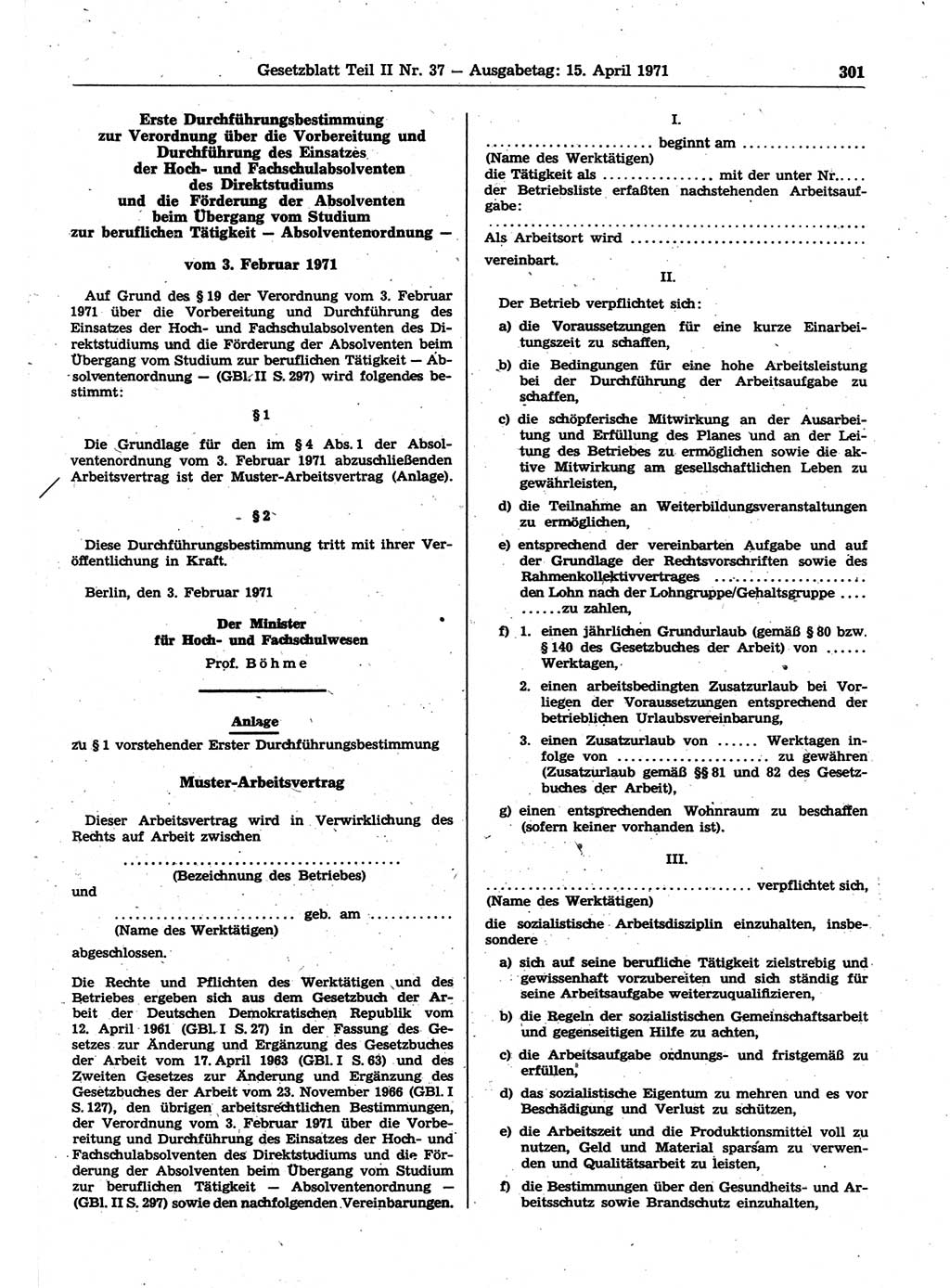 Gesetzblatt (GBl.) der Deutschen Demokratischen Republik (DDR) Teil ⅠⅠ 1971, Seite 301 (GBl. DDR ⅠⅠ 1971, S. 301)