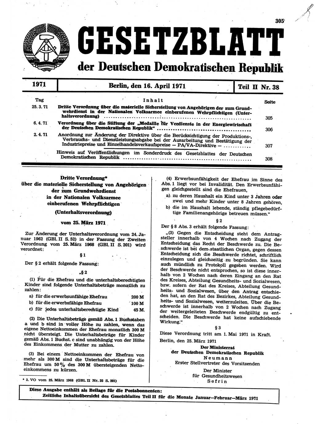 Gesetzblatt (GBl.) der Deutschen Demokratischen Republik (DDR) Teil ⅠⅠ 1971, Seite 305 (GBl. DDR ⅠⅠ 1971, S. 305)