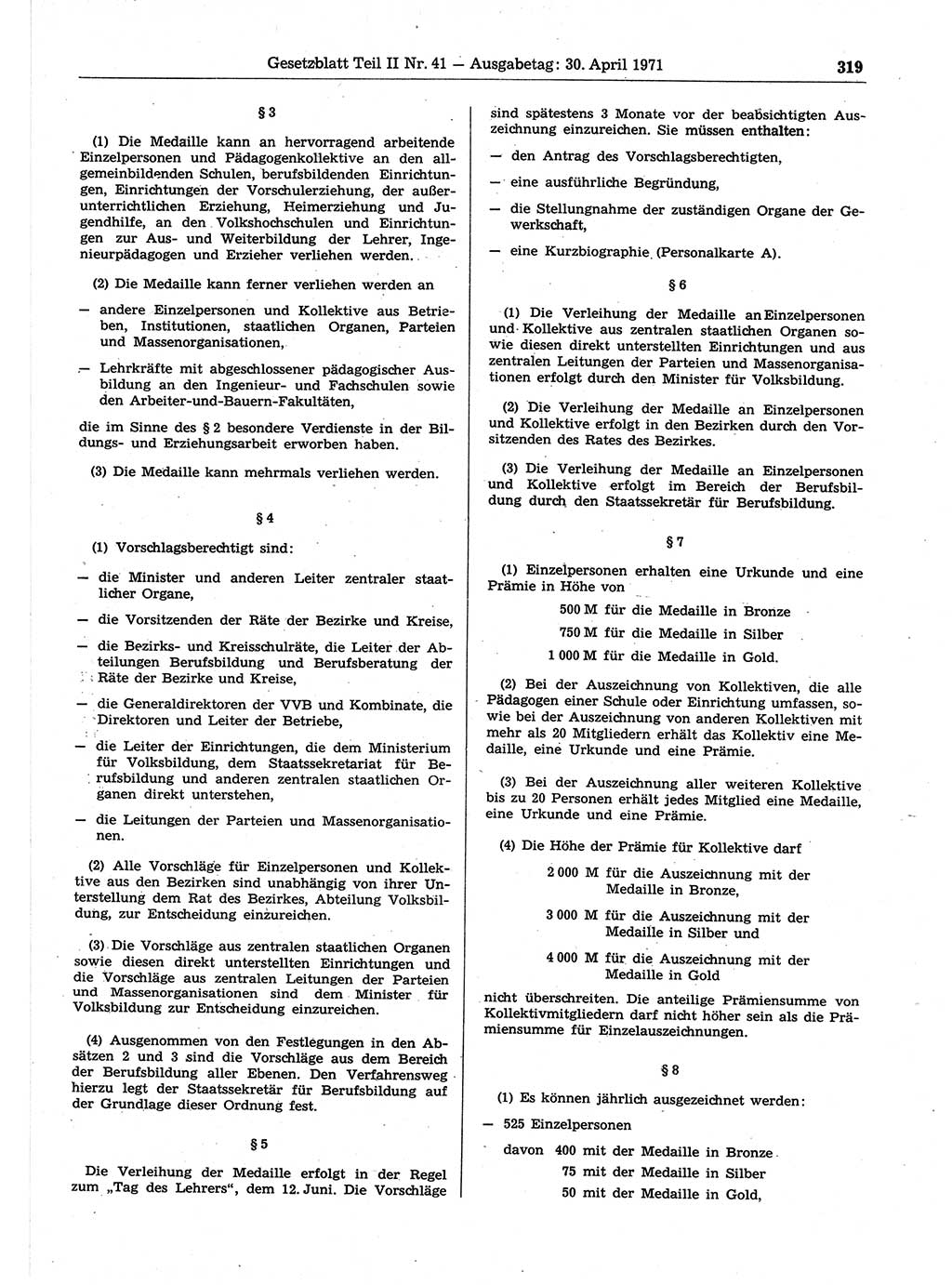 Gesetzblatt (GBl.) der Deutschen Demokratischen Republik (DDR) Teil ⅠⅠ 1971, Seite 319 (GBl. DDR ⅠⅠ 1971, S. 319)