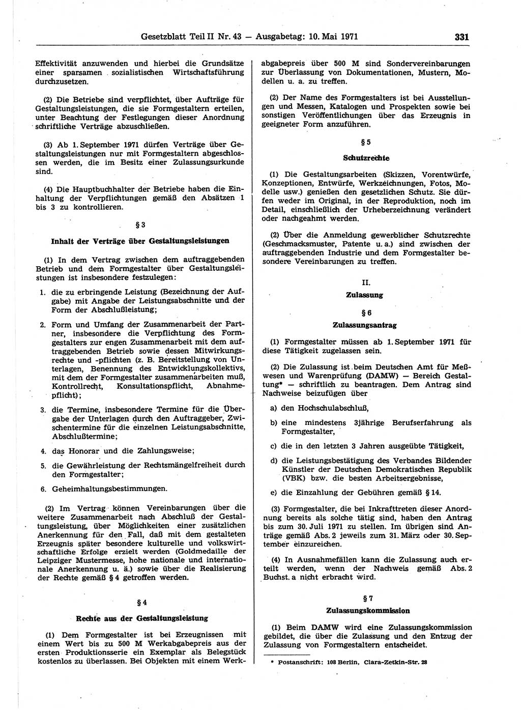 Gesetzblatt (GBl.) der Deutschen Demokratischen Republik (DDR) Teil ⅠⅠ 1971, Seite 331 (GBl. DDR ⅠⅠ 1971, S. 331)