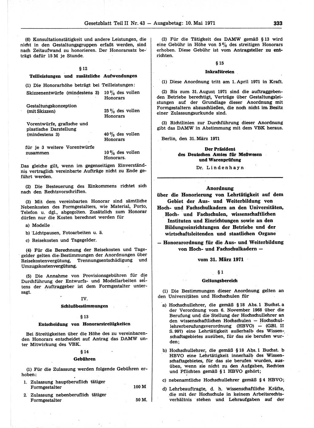 Gesetzblatt (GBl.) der Deutschen Demokratischen Republik (DDR) Teil ⅠⅠ 1971, Seite 333 (GBl. DDR ⅠⅠ 1971, S. 333)