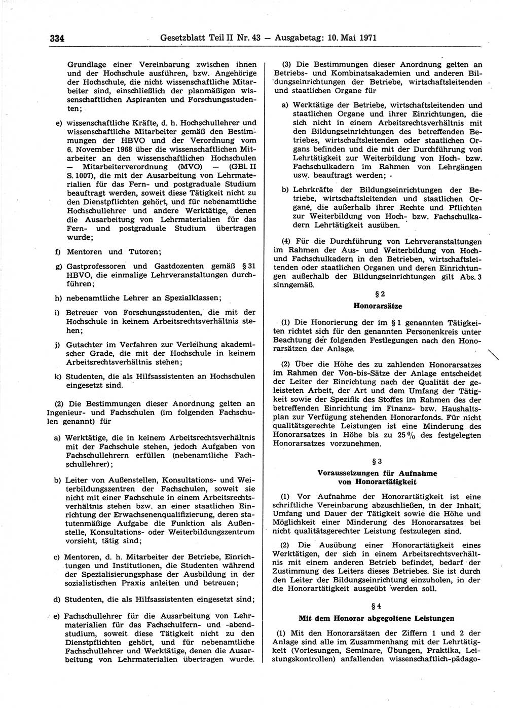 Gesetzblatt (GBl.) der Deutschen Demokratischen Republik (DDR) Teil ⅠⅠ 1971, Seite 334 (GBl. DDR ⅠⅠ 1971, S. 334)