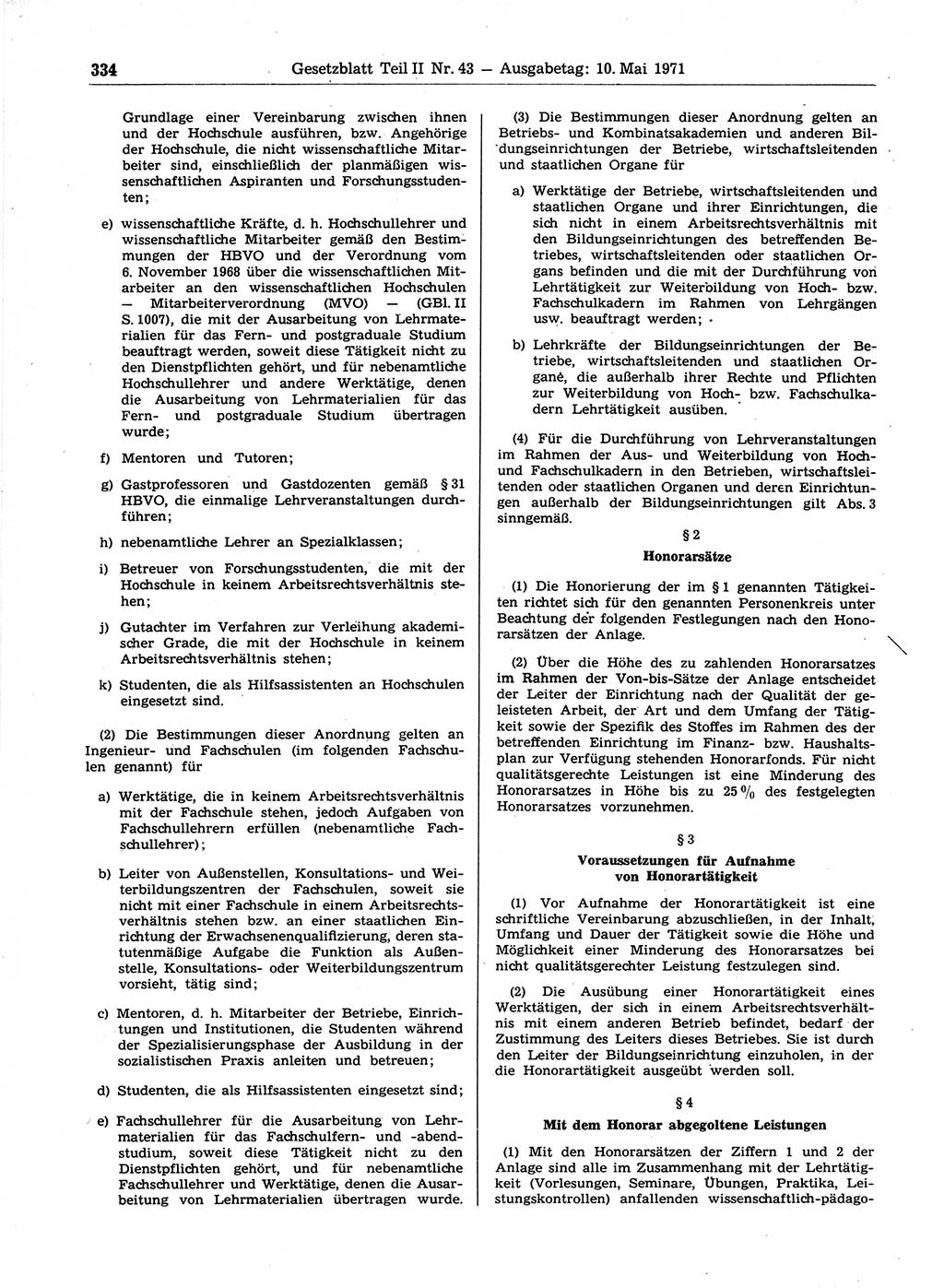 Gesetzblatt (GBl.) der Deutschen Demokratischen Republik (DDR) Teil ⅠⅠ 1971, Seite 334 (GBl. DDR ⅠⅠ 1971, S. 334)