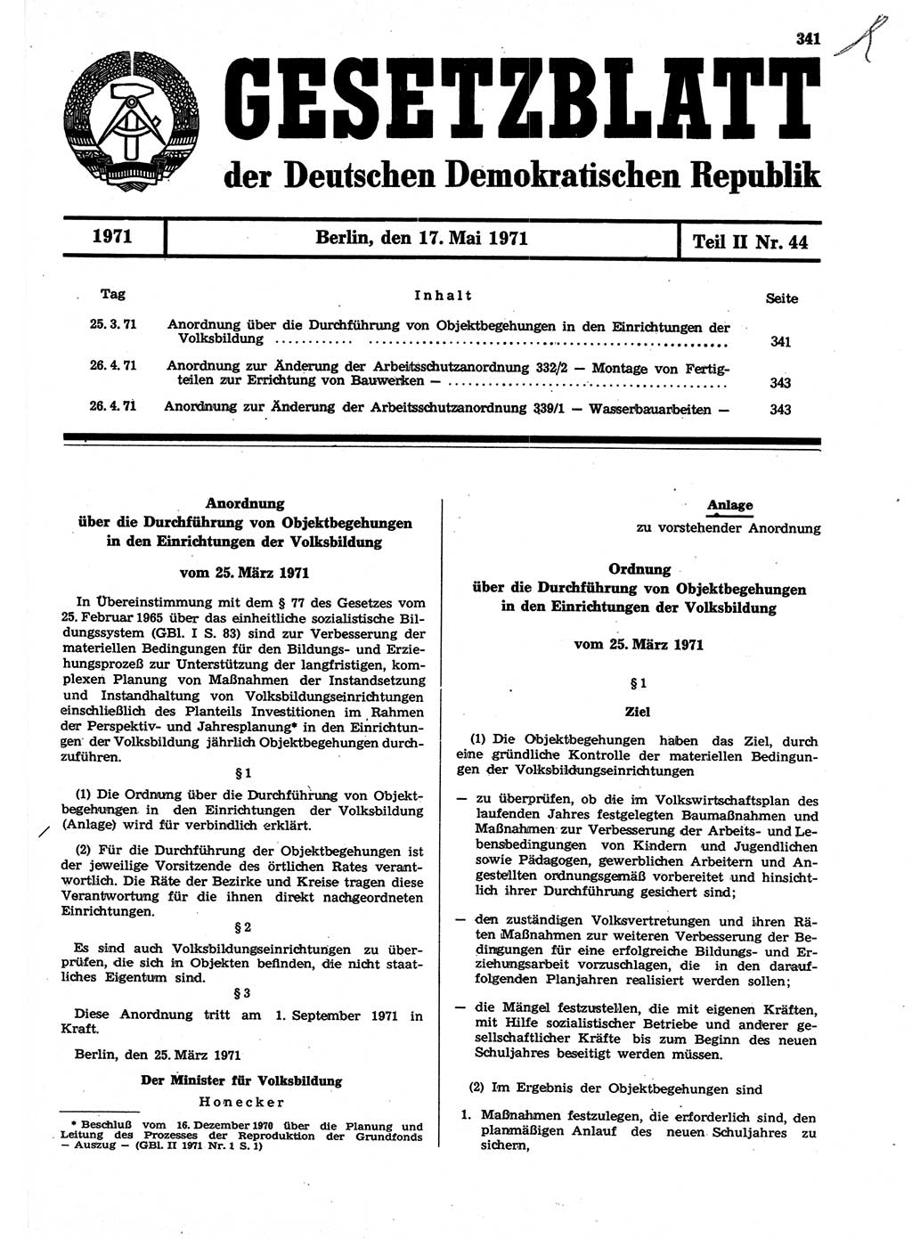 Gesetzblatt (GBl.) der Deutschen Demokratischen Republik (DDR) Teil ⅠⅠ 1971, Seite 341 (GBl. DDR ⅠⅠ 1971, S. 341)