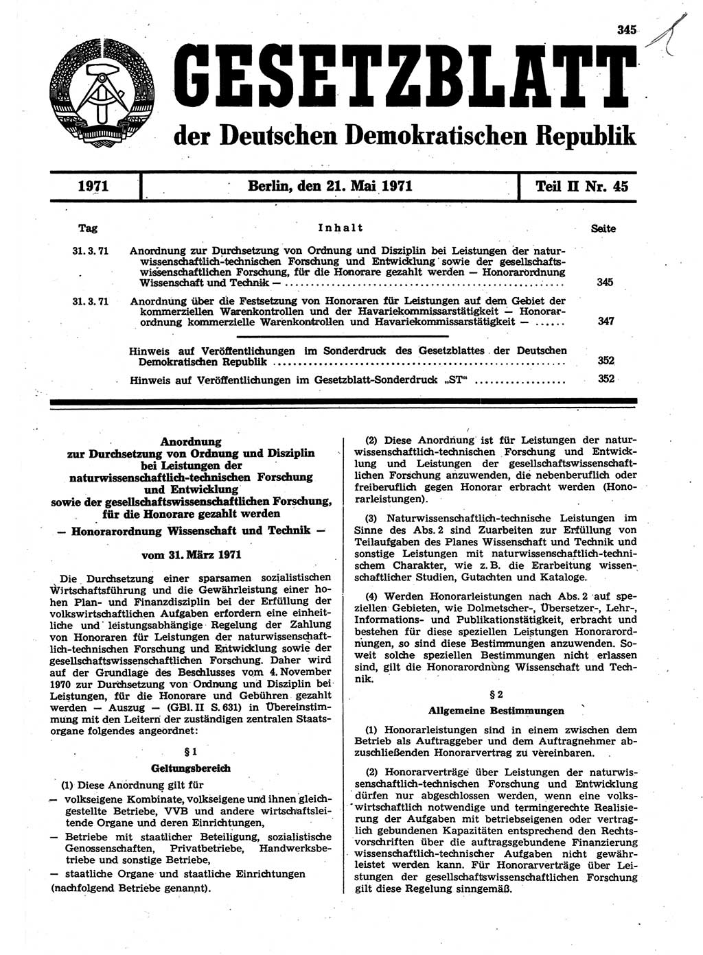 Gesetzblatt (GBl.) der Deutschen Demokratischen Republik (DDR) Teil ⅠⅠ 1971, Seite 345 (GBl. DDR ⅠⅠ 1971, S. 345)