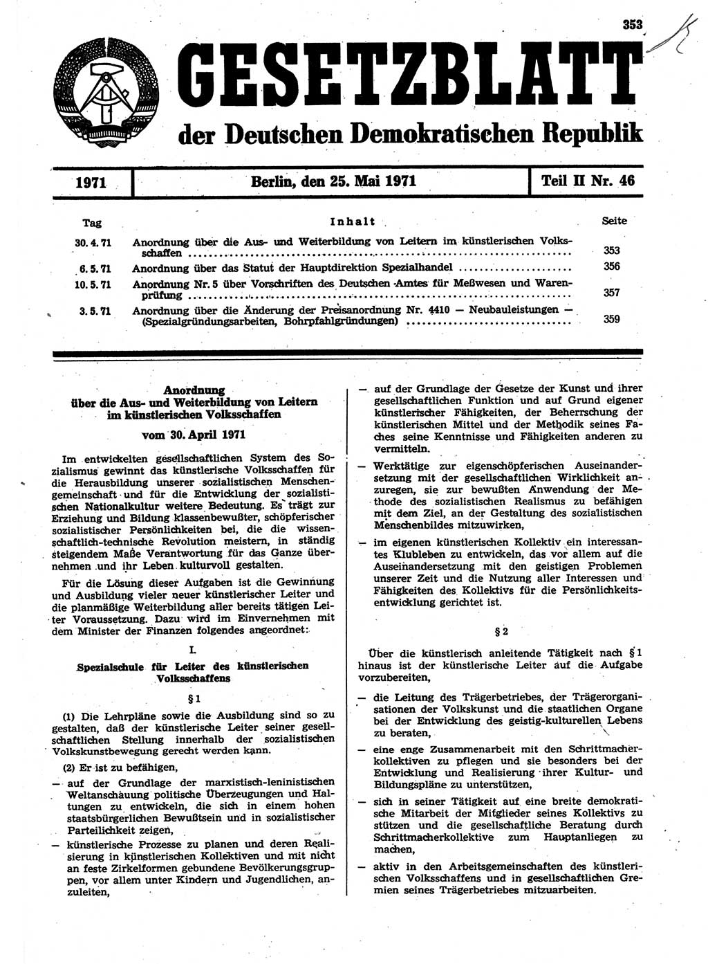 Gesetzblatt (GBl.) der Deutschen Demokratischen Republik (DDR) Teil ⅠⅠ 1971, Seite 353 (GBl. DDR ⅠⅠ 1971, S. 353)