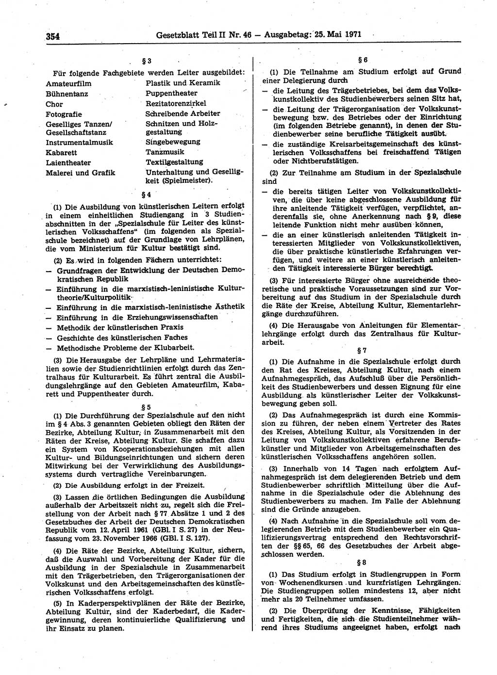 Gesetzblatt (GBl.) der Deutschen Demokratischen Republik (DDR) Teil ⅠⅠ 1971, Seite 354 (GBl. DDR ⅠⅠ 1971, S. 354)