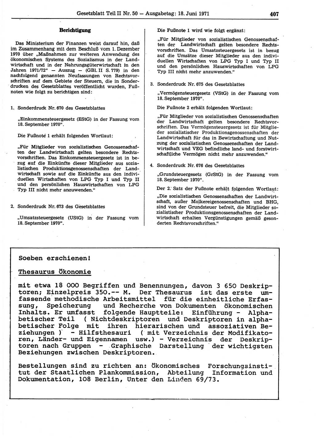 Gesetzblatt (GBl.) der Deutschen Demokratischen Republik (DDR) Teil ⅠⅠ 1971, Seite 407 (GBl. DDR ⅠⅠ 1971, S. 407)