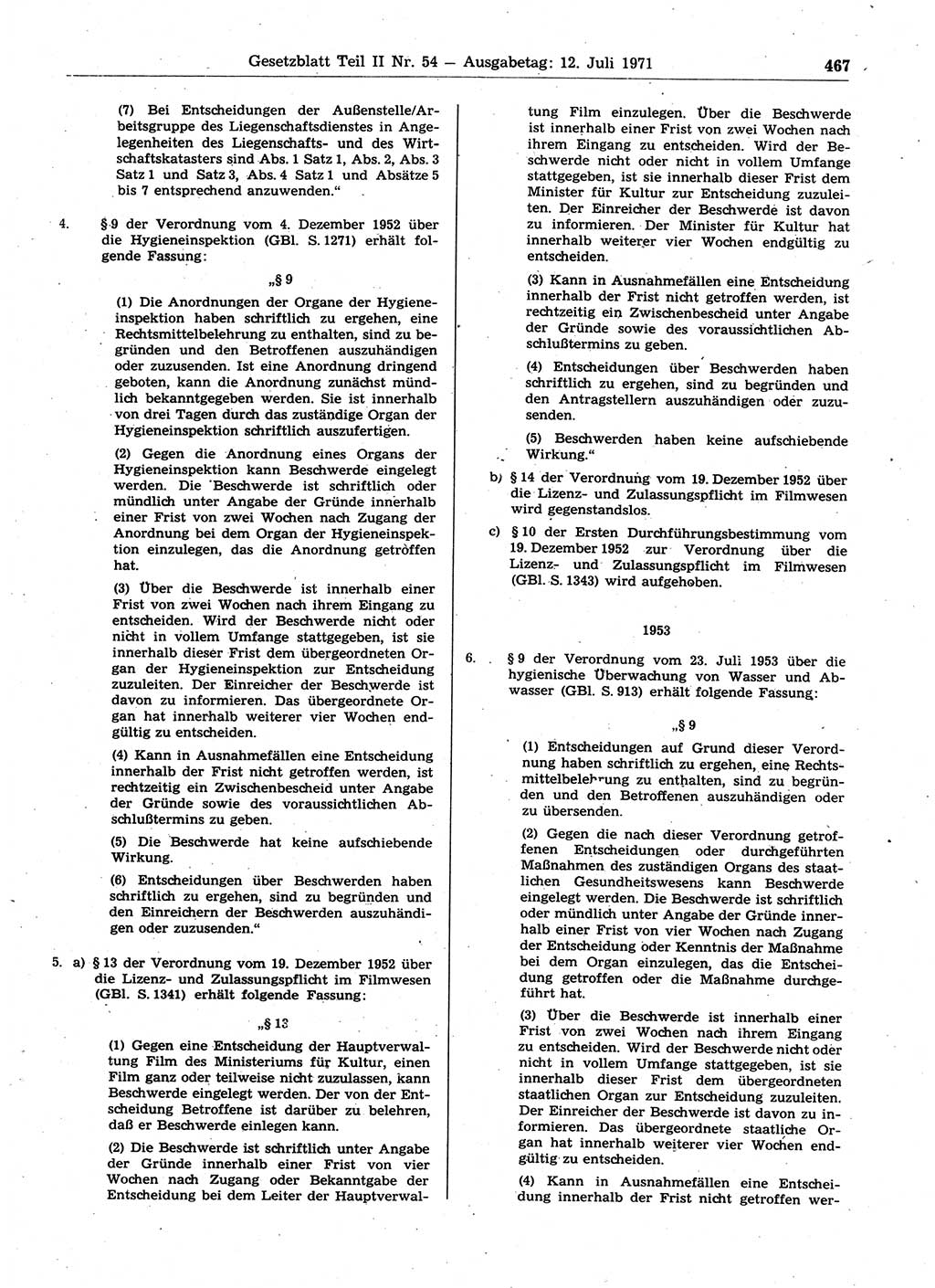 Gesetzblatt (GBl.) der Deutschen Demokratischen Republik (DDR) Teil ⅠⅠ 1971, Seite 467 (GBl. DDR ⅠⅠ 1971, S. 467)
