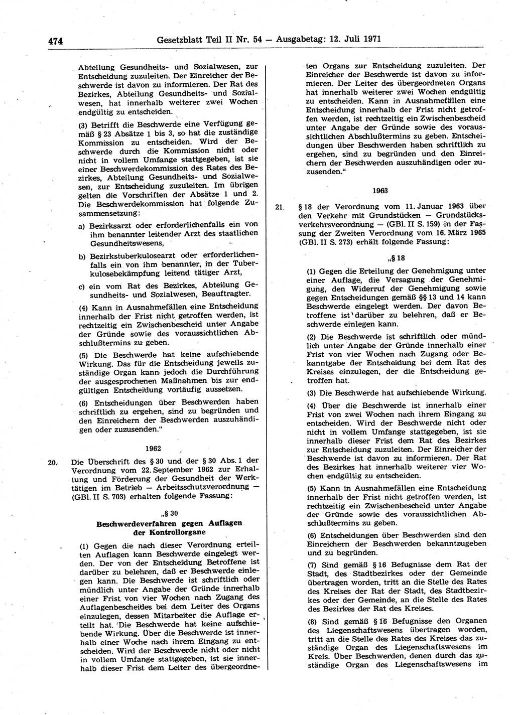 Gesetzblatt (GBl.) der Deutschen Demokratischen Republik (DDR) Teil ⅠⅠ 1971, Seite 474 (GBl. DDR ⅠⅠ 1971, S. 474)